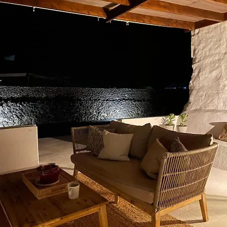 Casa Rara - Finca Rural Tipica En Yaiza Villa Yaiza (Lanzarote)